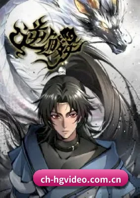 品牌创立