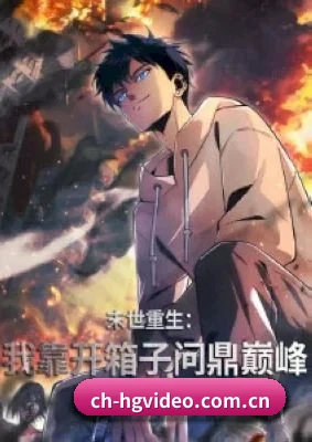未来布局